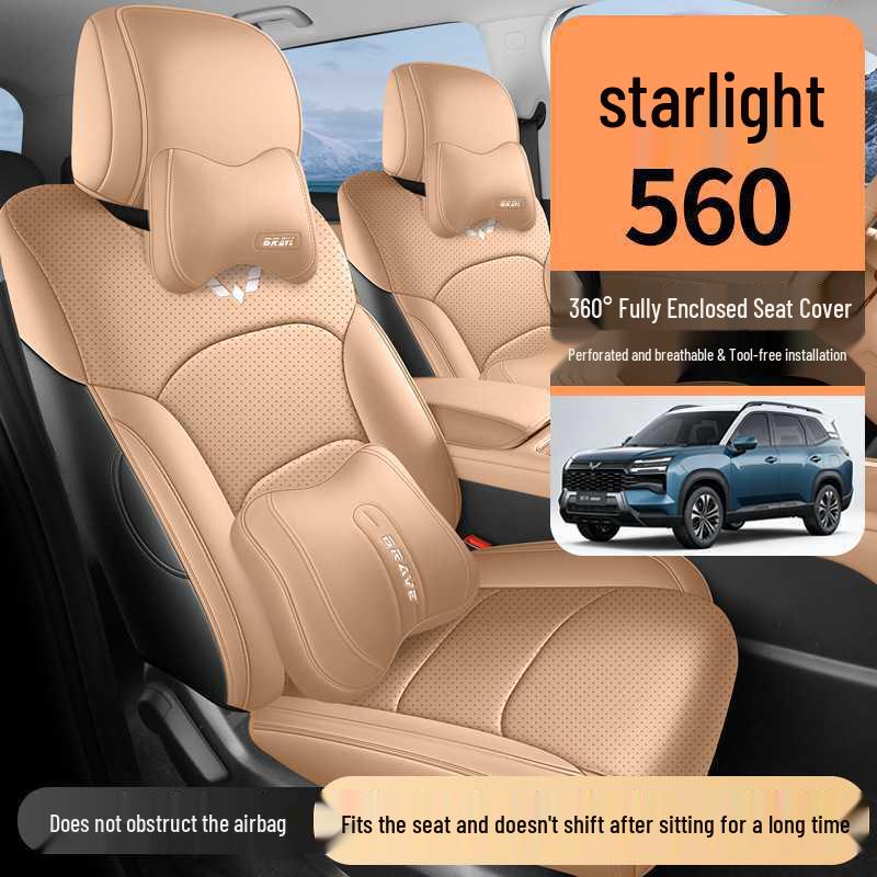 Чехлы на сиденья Wuling Xingguang 560 2026 года: Всесезонные кожаные автомобильные чехлы, Полное покрытие для электромобилей.