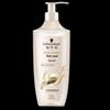 Набор для ухода за волосами Schwarzkopf Multi-Effect Repair