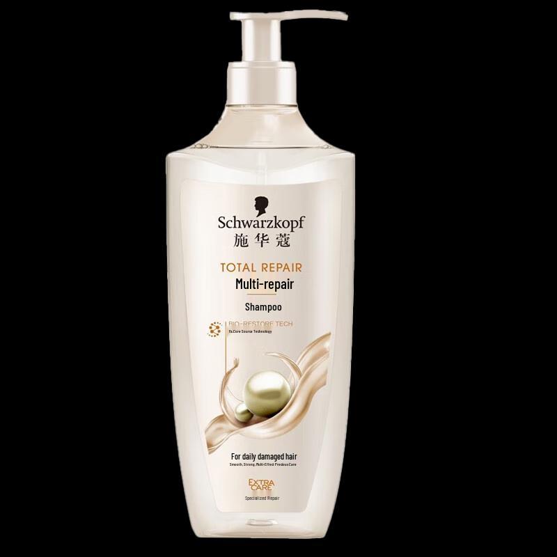 Набор для ухода за волосами Schwarzkopf Multi-Effect Repair