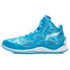 Li Ning SONIC 3 BB Lite Высокие Баскетбольные Кроссовки Мужские Синие ABPK021-2