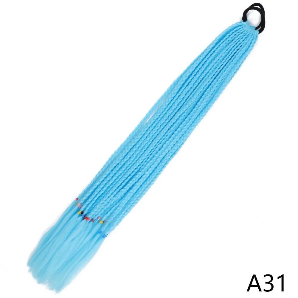 MERISIHAIR Синтетические длинные прямые градиентные цвета, грязный плетеный хвост, эластичная резинка, плетение, конский хвост, наращивание волос для девочек