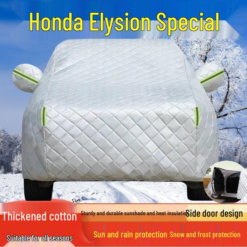 Чехол для автомобиля Dongfeng Honda Elysion - Защита от солнца, дождя, пыли и теплоизоляция с использованием плотной солнцезащитной ткани