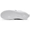 Nike X Psny Air Force 1 High Triple White AO9292-101
