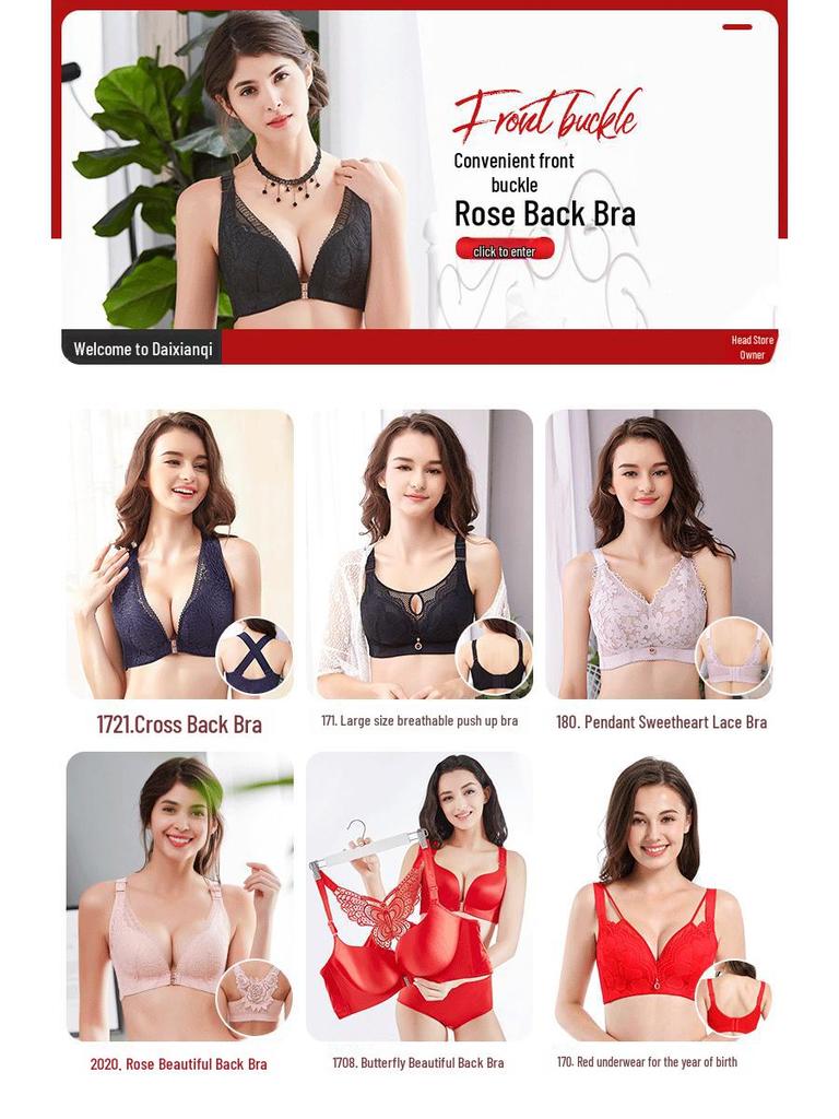 Женское бесшовное нижнее белье Daixianqi Plus Size со средней посадкой, удобное для веса 90-260 фунтов