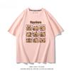 Capybara Cute Expression Graphic T-shirt Casual Fashion Men's High Quality 100% Cotton T-shirt Summer Trend Loose Short-sleeved