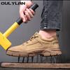 Oulylan Мужская защитная рабочая обувь Стальной подносок Защита от прокола Дышащая Противоскользящая Легкая Удобная Обувь для защиты труда