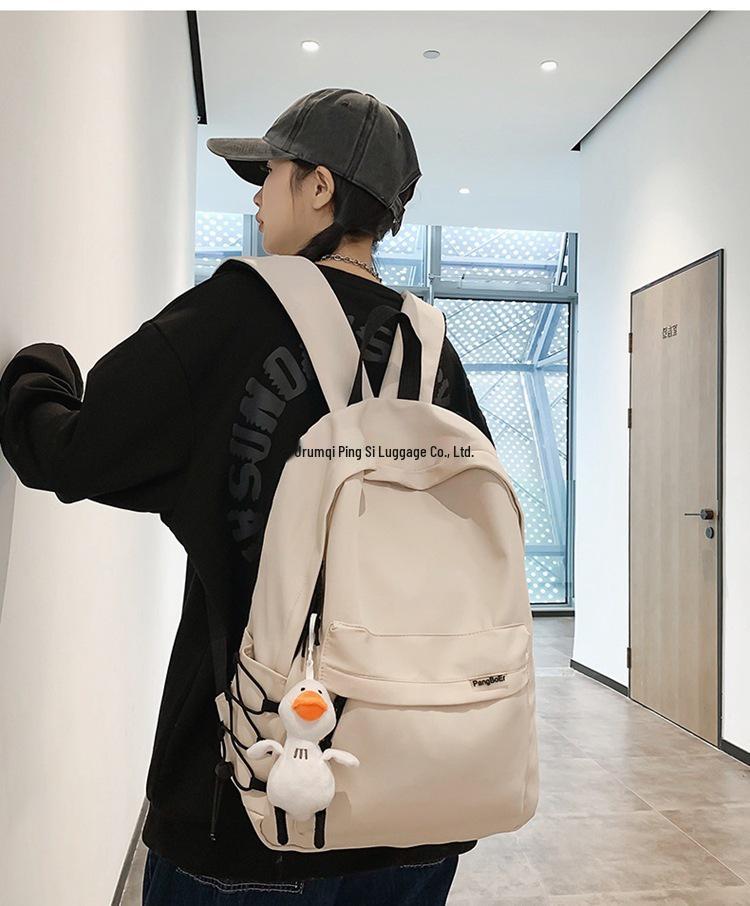 Водонепроницаемый рюкзак большой вместимости для мужчин и женщин - в японском стиле, легкий, идеально подходит для студентов