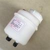 Dongfeng Military Truck Power Steering Fluid Reservoir