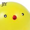 Thick Hollow Halloween Animal Inflatable Vent Toy, TPR Soft Blow Up Bouncing Ball for Stress 40 Cm Relief, Fidget Toy Forest Party Baby Shower