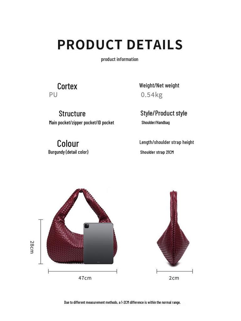 Европейская и американская женская большая плетеная сумка ручной работы - Ручная работа, на одно плечо или через плечо, большой вместимости.