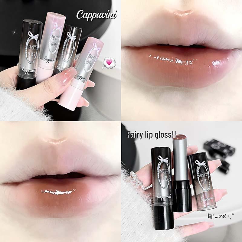CAPPUVINI Ретро Нюдовый Блеск для Губ с Формой Сердечка - Корейский Стиль, Доступный для Студентов, Однотонный.
