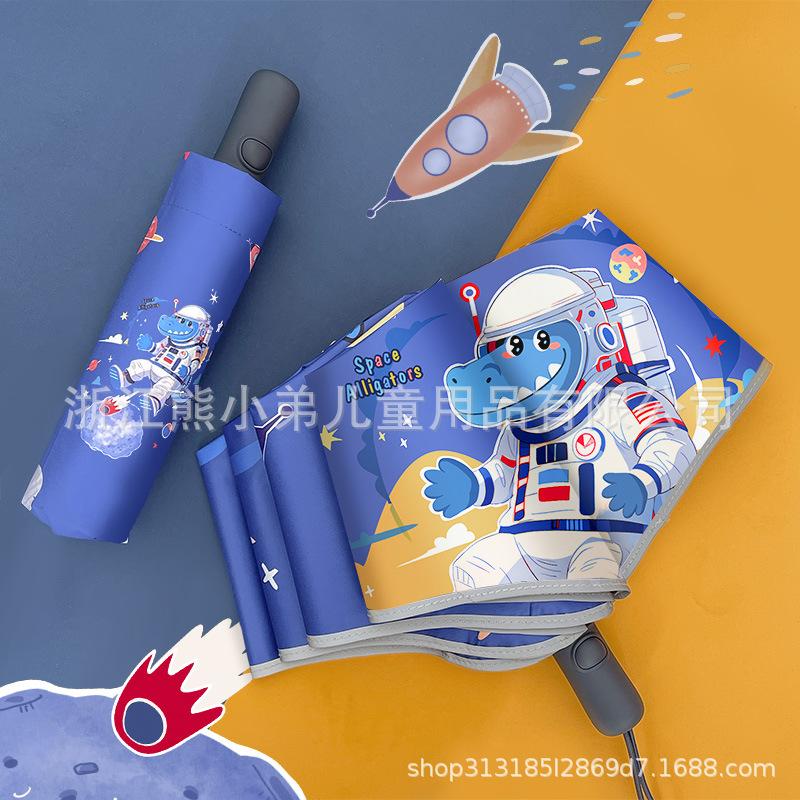 Трехслойный мультяшный безопасный зонт с закругленными углами для детей, автоматический виниловый солнцезащитный зонт с отражателем для начальной и средней школы