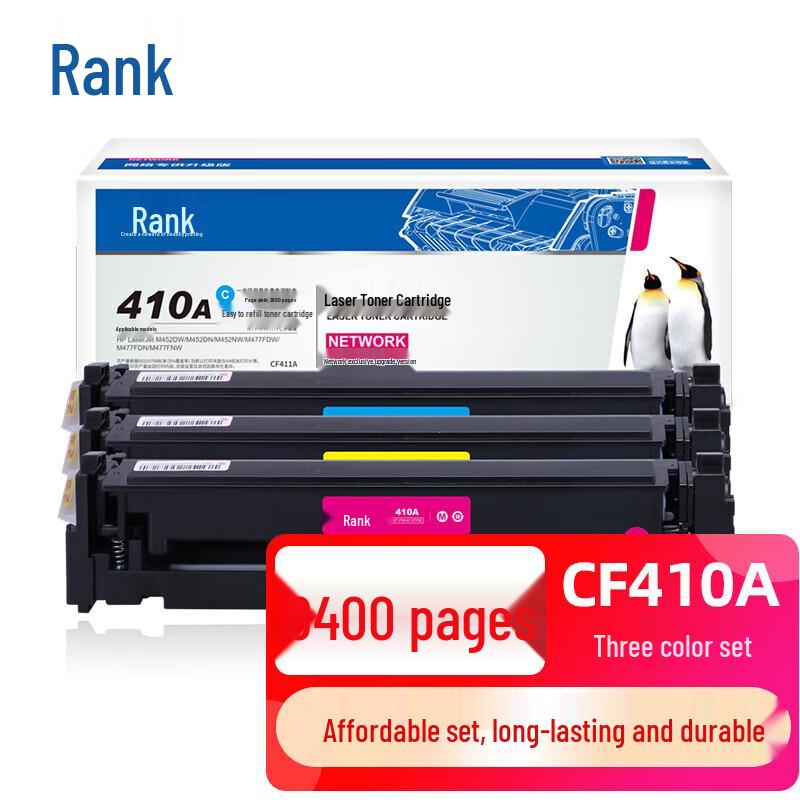 G&G Compatible Toner Cartridge for HP 410A Series