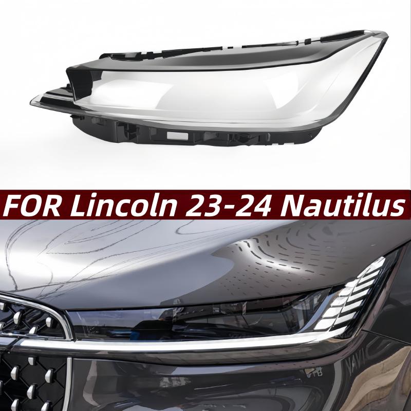 Накладка на фару Lincoln Nautilus 23-24: Прозрачный корпус передней фары