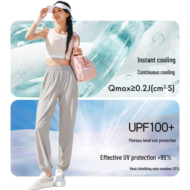 Anta Women's Ice Silk Sun Protection Jogger Pants