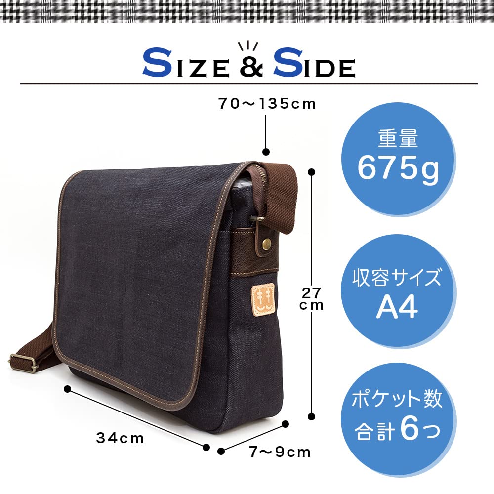 [creare Kiki] Denim Shoulder Bag, A4 Size, Made in Japan with Okayama Denim, Lightweight, Unisex, Casual Bag for Adults, Dom-002