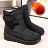 Women's Winter Warm Snow Boots Velcro Waterproof Solid Color Casual All Match Shoes