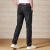 Cool and luxurious Tencel cotton thin jeans for men