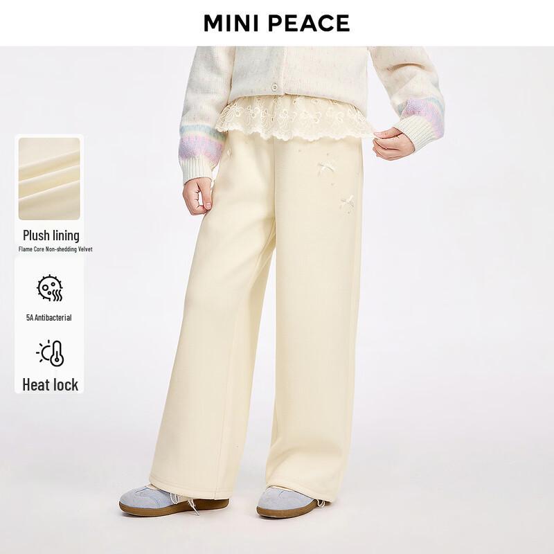 MINIPEACE Девочки Повседневные брюки прямого кроя на флисовой подкладке