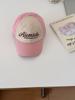 Fashionable Pink Baseball Cap For Women Summer Trendy Letter Embroidery Curved Brim Hat