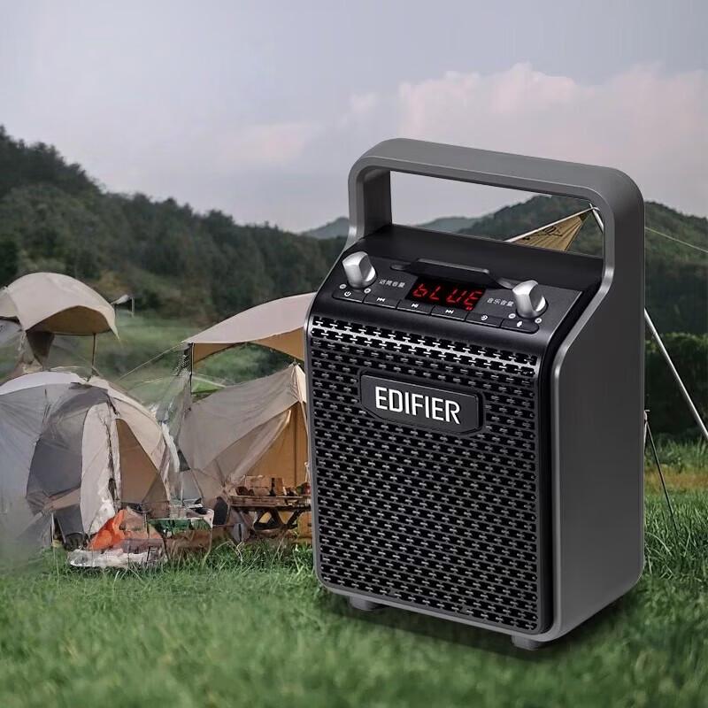 Edifier Портативная Bluetooth-колонка PP205 (Китайская версия)