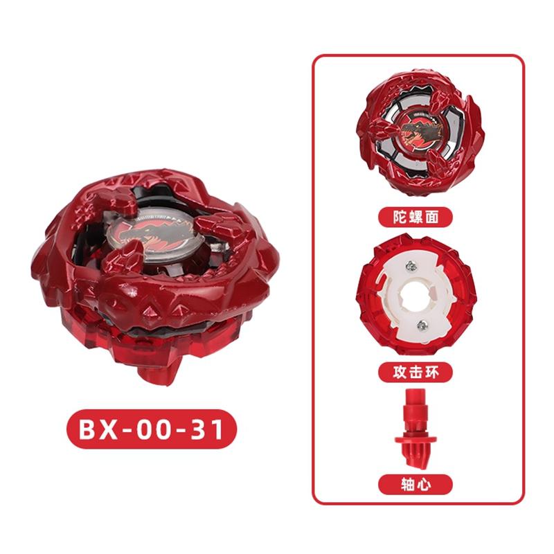 SB-solong4u BX Волчки Игрушки Одиночный Гироскоп без Запускателя Игрушки для Детей