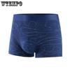 Летнее мужское нижнее белье Мужские шорты-боксеры Подростковые шорты с плоскими углами