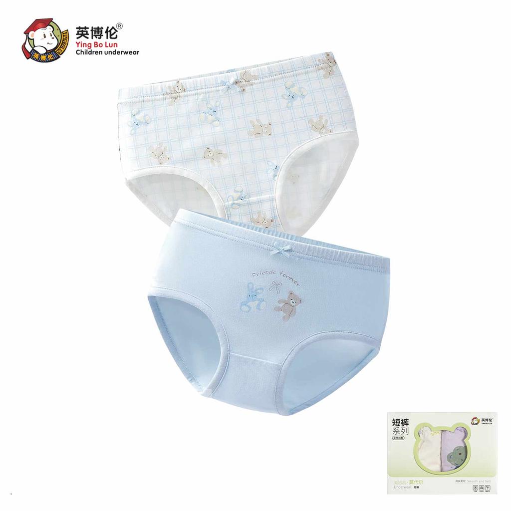 Imbron Girls Modal Triangle Underwear (Set of 2)