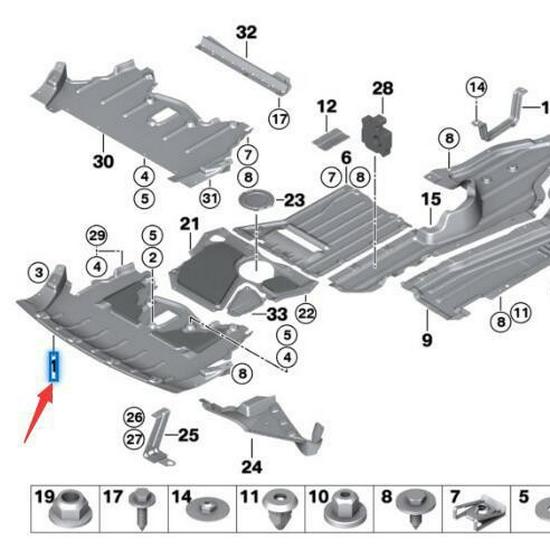 Engine Guard for BMW X5 E70 (Part #51757158385)