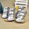 Dog sports boots, dog shoes, winter foot covers, set of 4 warm cotton shoe covers, pet small dog