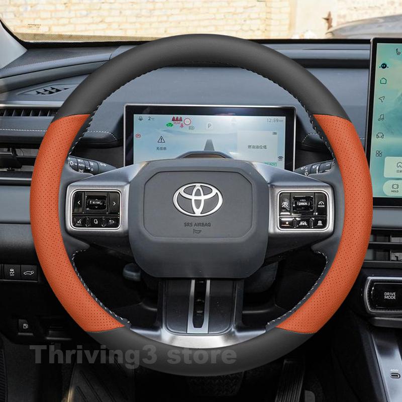 nlzh6 Leather Car Steering Wheel Cover For TOYOTA RAV4 GR Sport Hybrid Woodland 2012-2026 Auto interior Toyota RAV4 2025 Accessories