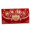 2pcs Flocking New Year Red Pocket Blessing Good Lucky Red Packets  Lunar New Year Gifts