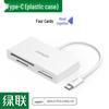 Ugreen Мультикартридер USB-C 4-в-1