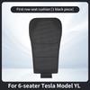 Для 6-местного Tesla Model YL Подушка на сиденье автомобиля, Подушка на переднее и заднее сиденье Model Y L, Подушка на спинку сиденья, Подушка для защиты сиденья