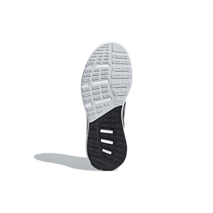 adidas Neo Cosmic 2 'Серый' Женские B44748