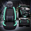 3D Чехол-подушка на сиденье автомобиля из кожи, 4 сезона, полное покрытие, для седана