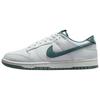Кроссовки Dunk Low Skateboard Мужские Серый Зеленый IH1940-002