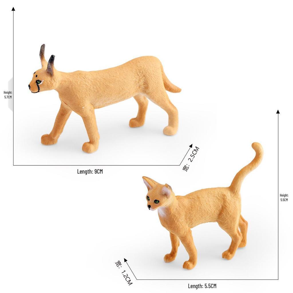 Cross-Border Children's Wild Animal Cognitive Toy - Cheetah & Abyssinian Cat Models