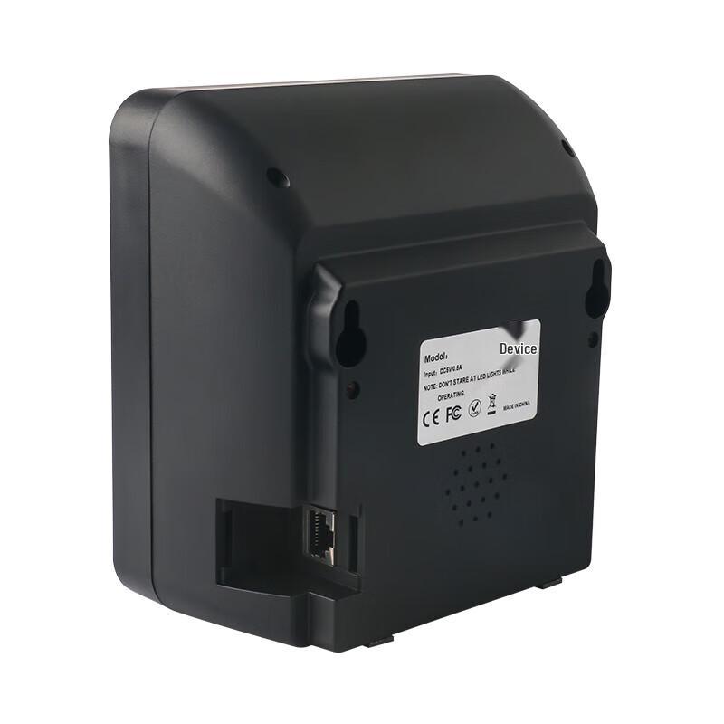 Hanvon HW-1091N Desktop 2D Barcode Scanner