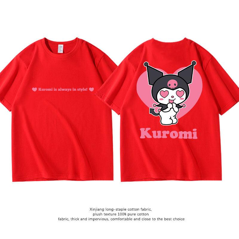 New Summer Pure Cotton Childrens Tshirt Kuromi Fashion Doublesided Printed Parentchild Outfit Round Neck Short Sleeved Shirt