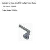 Nissan Juke 2010 Форсунка омывателя фар 28642-1KA0A/28641-1KA0A