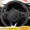 Чехол на руль для Kia Sportage 4 KX5 K5 2016 2017, аксессуар для интерьера автомобиля, оригинальная оплетка руля