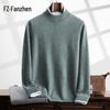 Fanzhen Men's Half-High Collar Cashmere Blend Sweater