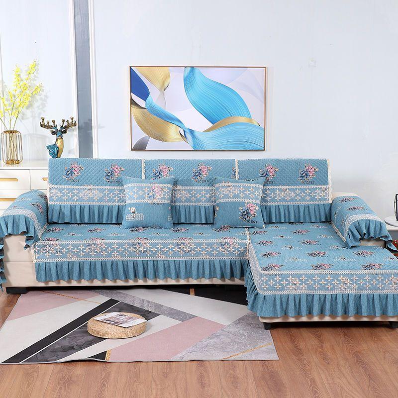 Жаккардовый роскошный чехол для дивана, чехлы для диванов, изысканная подушка для дивана, кружевная складка, вертикальная противоскользящая зернистая, домашний декор, диван-полотенце