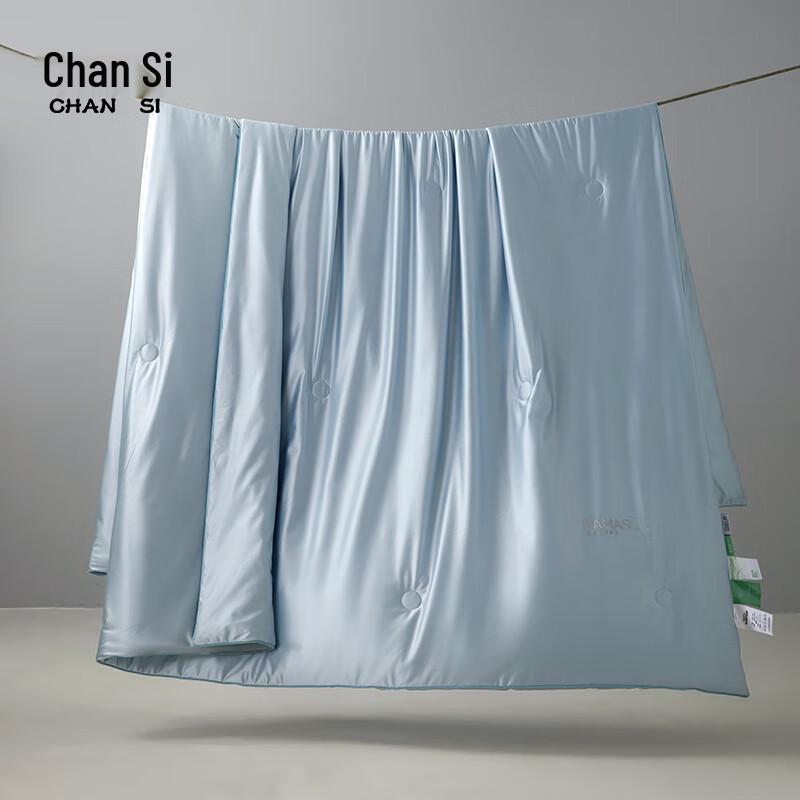 Летнее одеяло ChanSi из шелковой смеси