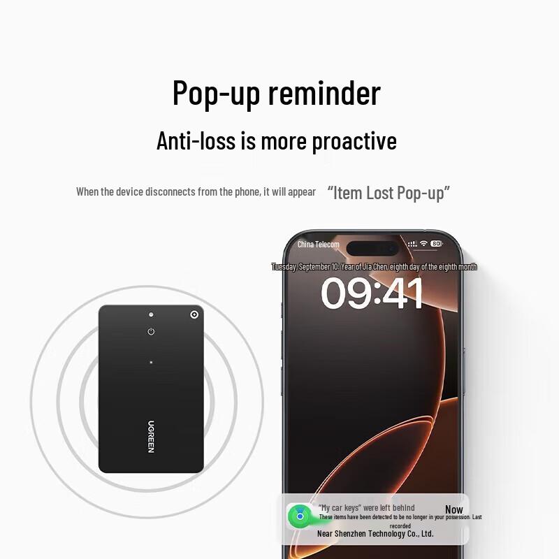 Ugreen Сертифицированный Apple трекер местоположения