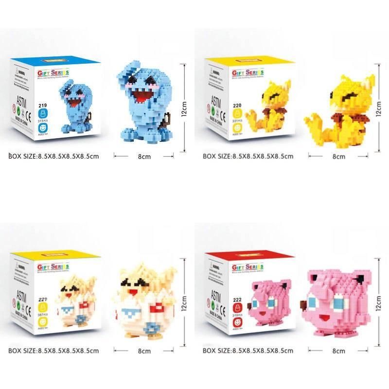 Micro Toy Blocks Construction Creative Building Children Birthday Gift