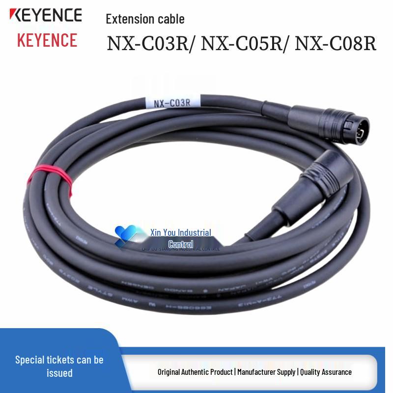 Кабель связи для расширения Keyence NX-C03R/C05R/C08R