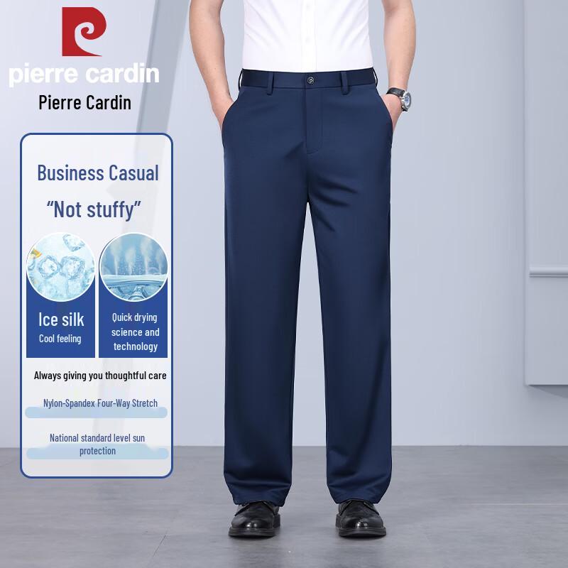 Pierre Cardin Мужские повседневные брюки прямого кроя с охлаждающим эффектом