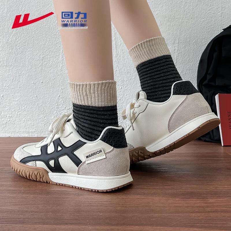 Warrior Women's Retro German Style Casual Trainers 5062